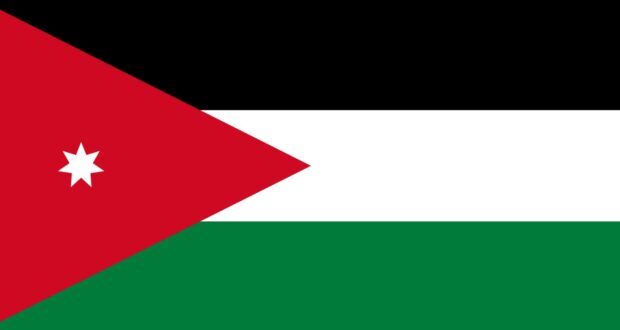 Bandera de Jordania