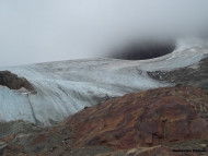 Glaciar Avear, Tierra del Fuego, Argentina. Autor y Copyright Guillermo Puliani