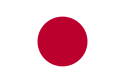 日本人