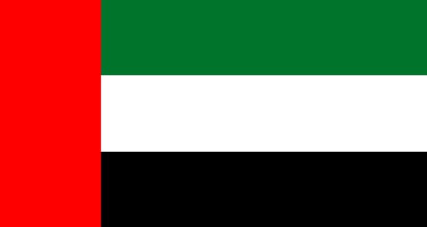 Bandera de los Emiratos árabes unidos