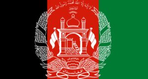Bandera de Afganistán