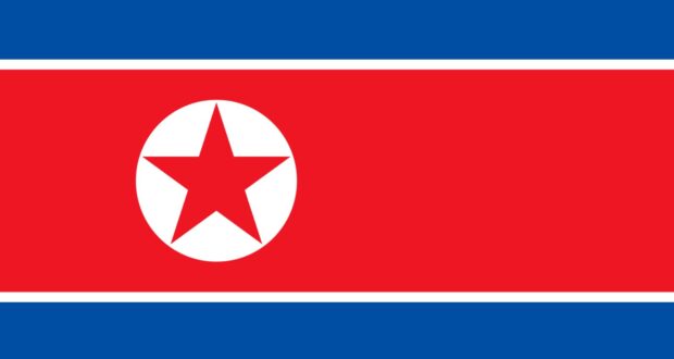 Bandera de Corea del norte