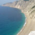 La playa de Platia Amos, Cefalonia, Islas Jónicas, Grecia. Autor y Copyright Niccolò di Lalla.