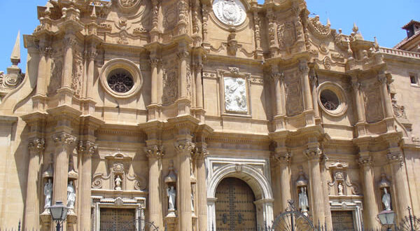 Catedral de Guadix, Andalucía, España. Autor y Copyright Liliana Ramerini